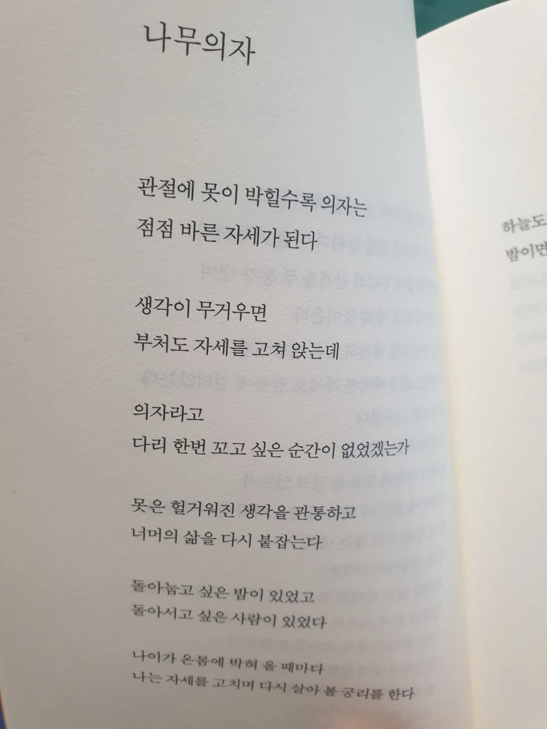 20230618_115737.jpg?type=w773