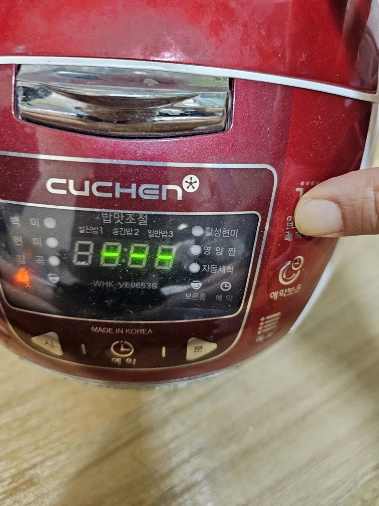 20231202_090147.jpg?type=w773