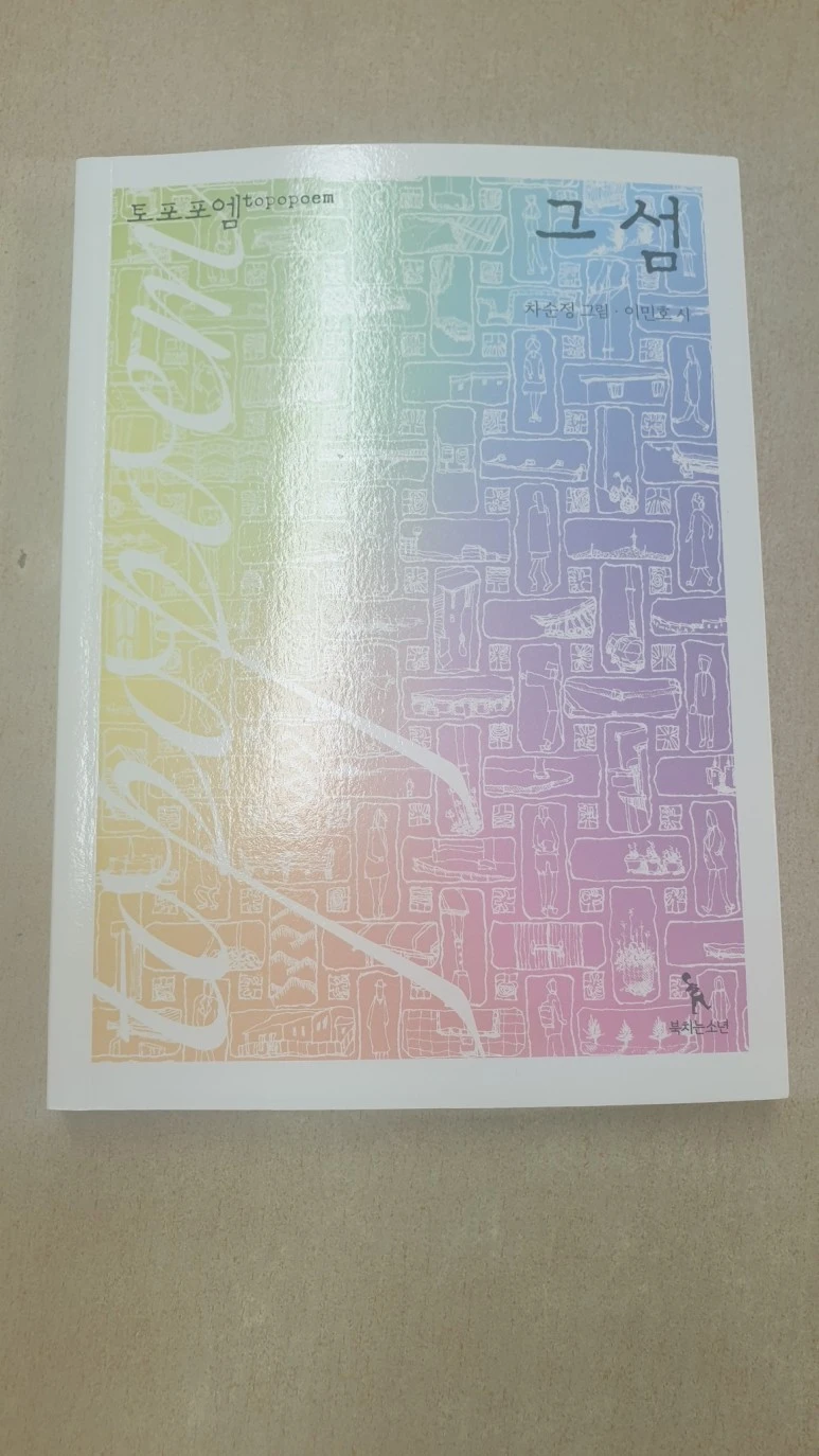 302254453_5469583923124860_907276935096690004_n.jpg?type=w773