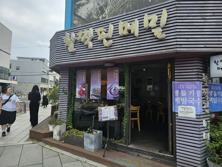 20251003_114719.jpg?type=w773