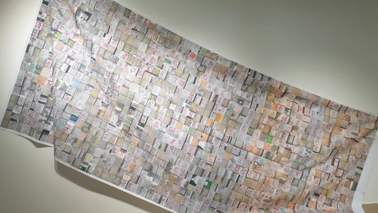 20210815_134333.jpg?type=w773