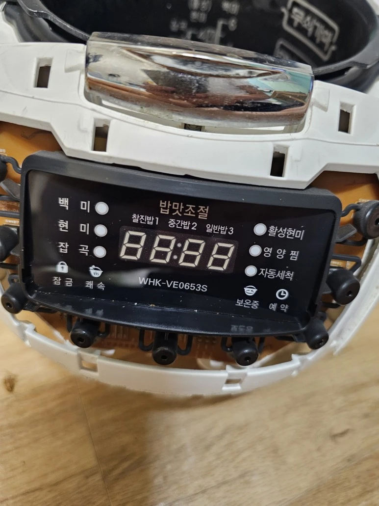 20231202_091339.jpg?type=w773