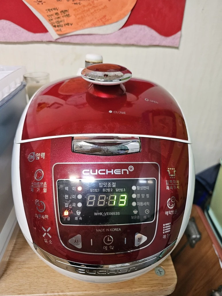 20231202_111051.jpg?type=w773