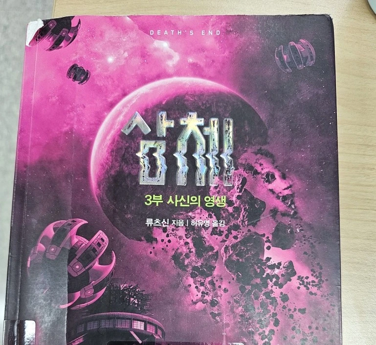 20240504_150056.jpg?type=w773