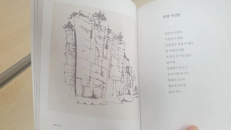 20220905_170755.jpg?type=w773