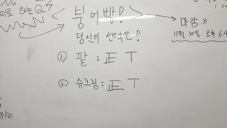 261887364_4626187490797845_8670148870392534246_n.jpg?type=w773