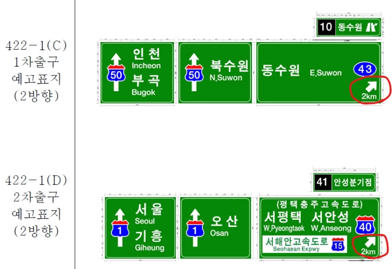 %ED%99%94%EB%A9%B4_%EC%BA%A1%EC%B2%98_2021-12-19_224758.png?type=w773