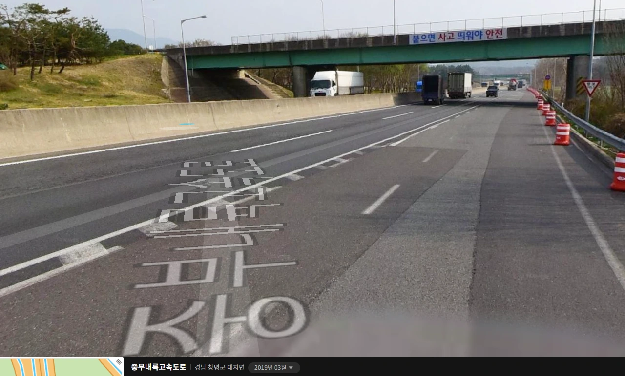 45%EB%B2%88_%EA%B3%A0%EC%86%8D%EB%8F%84%EB%A1%9C_%EC%B0%BD%EB%85%95%EC%A1%B8%EC%9D%8C%EC%89%BC%ED%84%B0_%EC%B6%9C%EA%B5%AC4.png?type=w1600