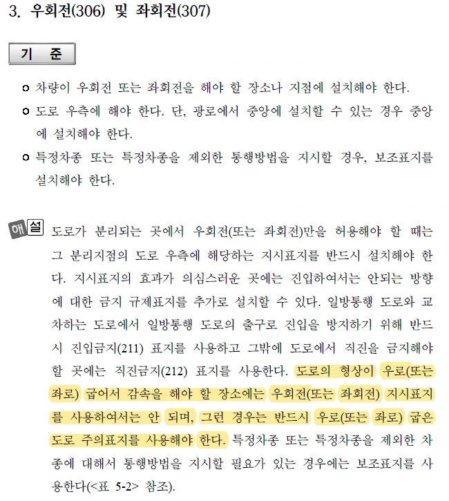 %ED%99%94%EB%A9%B4_%EC%BA%A1%EC%B2%98_2022-04-03_090546.png?type=w773