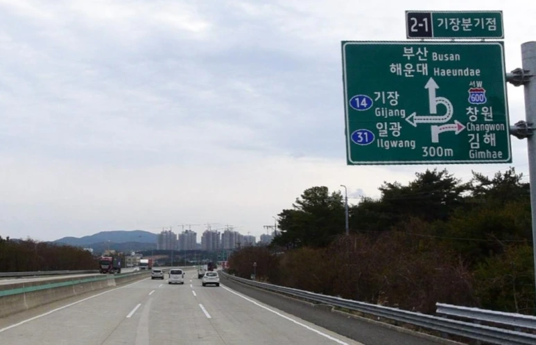 %ED%99%94%EB%A9%B4_%EC%BA%A1%EC%B2%98_2021-11-27_112511.png?type=w773