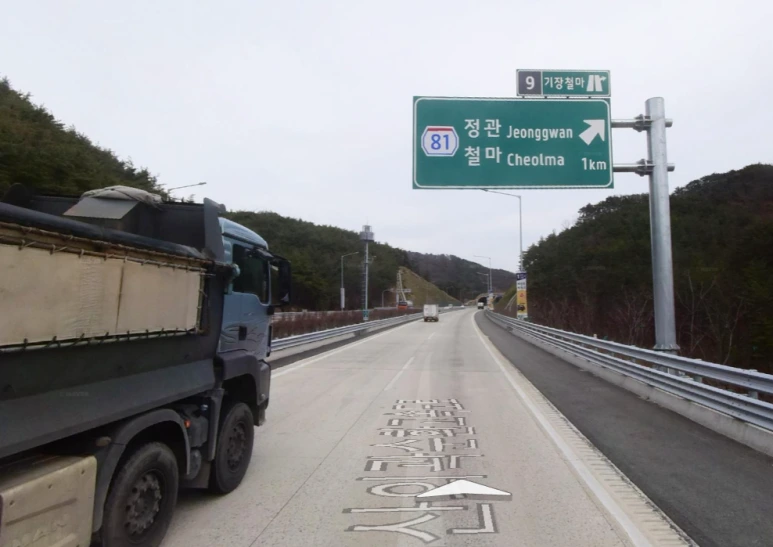 %ED%99%94%EB%A9%B4_%EC%BA%A1%EC%B2%98_2022-01-11_193825.png?type=w773