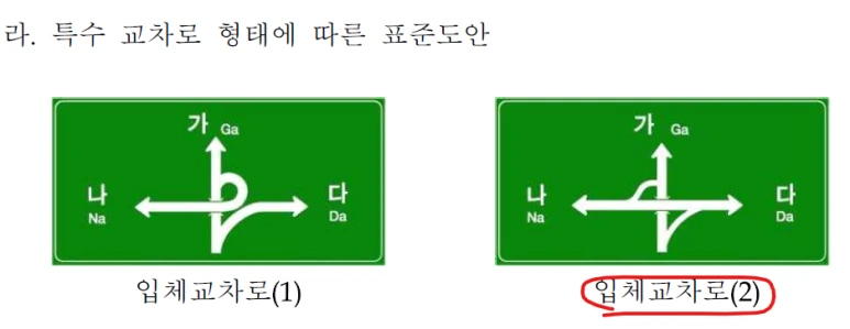 %ED%99%94%EB%A9%B4_%EC%BA%A1%EC%B2%98_2021-12-13_081113.png?type=w773