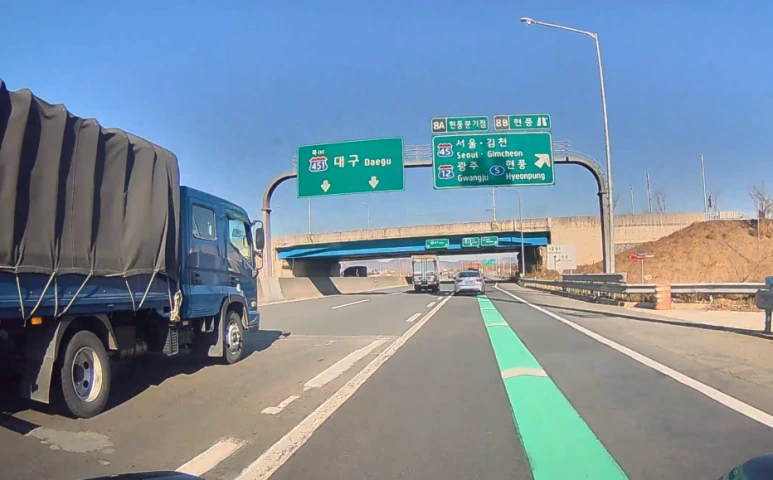 %ED%99%94%EB%A9%B4_%EC%BA%A1%EC%B2%98_2022-01-16_133941.png?type=w773