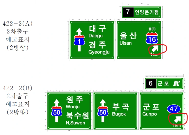 %ED%99%94%EB%A9%B4_%EC%BA%A1%EC%B2%98_2021-12-19_224927.png?type=w773