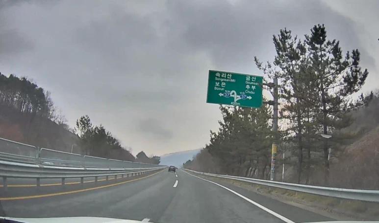 %ED%99%94%EB%A9%B4_%EC%BA%A1%EC%B2%98_2021-12-14_073031.png?type=w773