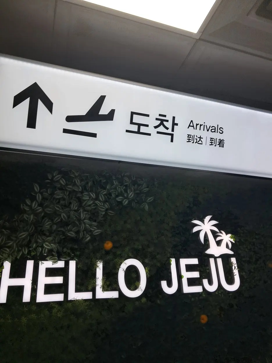 KakaoTalk_20250506_235137971_03.jpg?type=w1