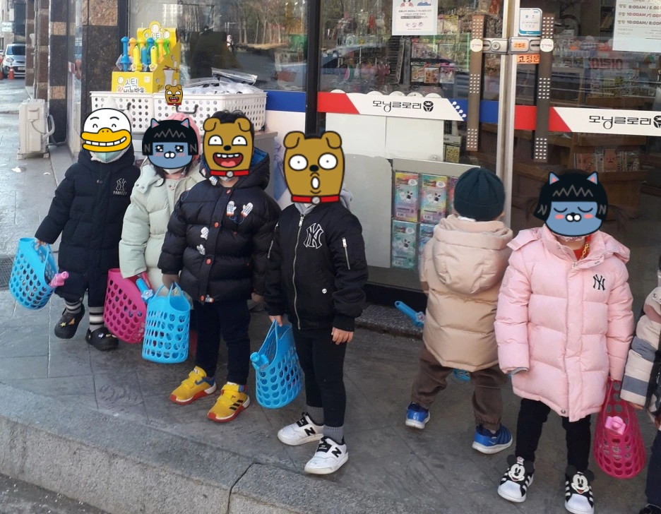 SE-53ccbcc8-6e19-4165-9b0c-86f8e0fd03d4.jpg?type=w1