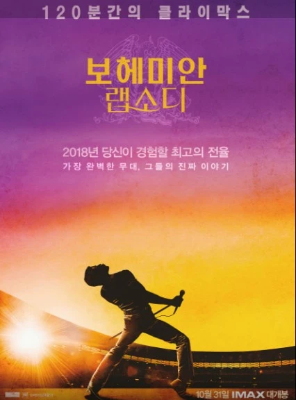 Screenshot 2024-01-17 at 11.07.00.JPG