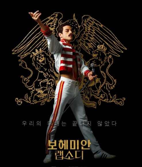 Screenshot 2024-01-17 at 12.31.45.JPG