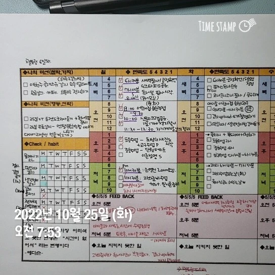 KakaoTalk_20221026_062751358.jpg?type=w580