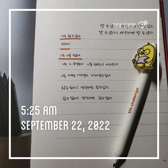 KakaoTalk_20220922_061643301.jpg?type=w1