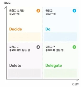 %EB%8B%A4%EC%9A%B4%EB%A1%9C%EB%93%9C_-_2022-09-28T070054.298.jpg?type=w1