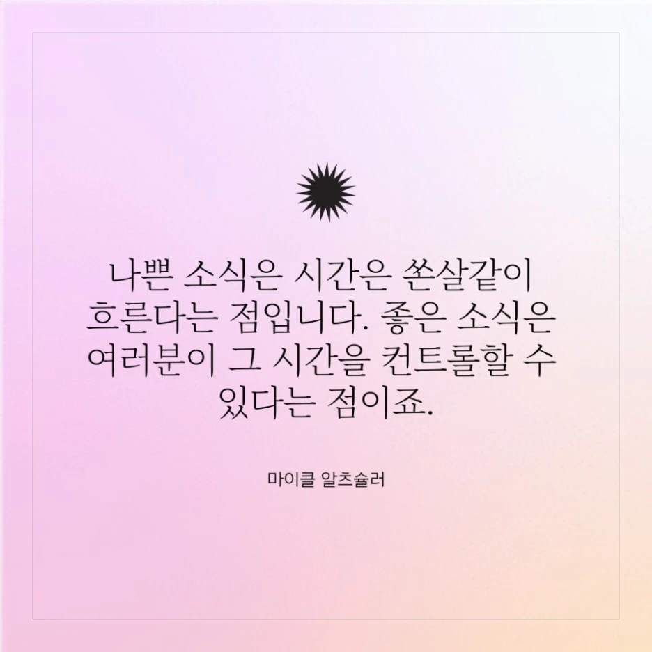 KakaoTalk_20221113_170927452.jpg?type=w1