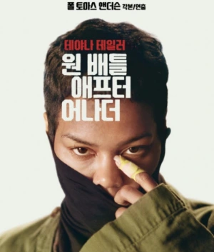 900%EF%BC%BFcommon_%EF%BC%881%EF%BC%89.jpeg?type=w773