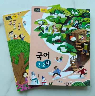 KakaoTalk_20240807_173609259.jpg?type=w1