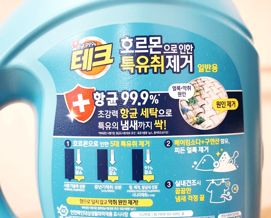 996F26385EEF3C3942.jfif