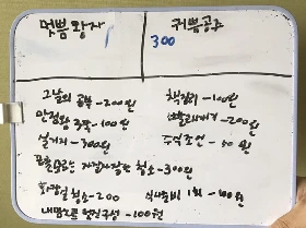 IMG_6409.JPG?type=w1