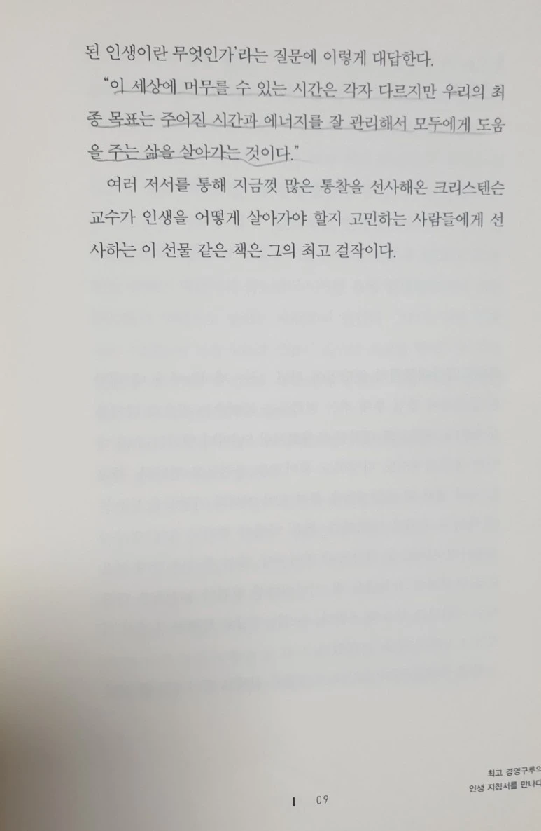 SE-13e7c8e7-1095-4022-8e2d-245c6cdfbc12.jpg?type=w773