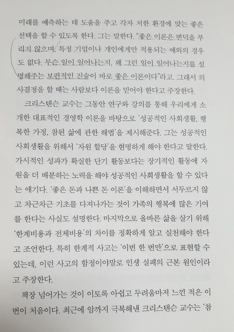 SE-f2e39e2a-7bb7-4419-af03-739f293dd545.jpg?type=w773