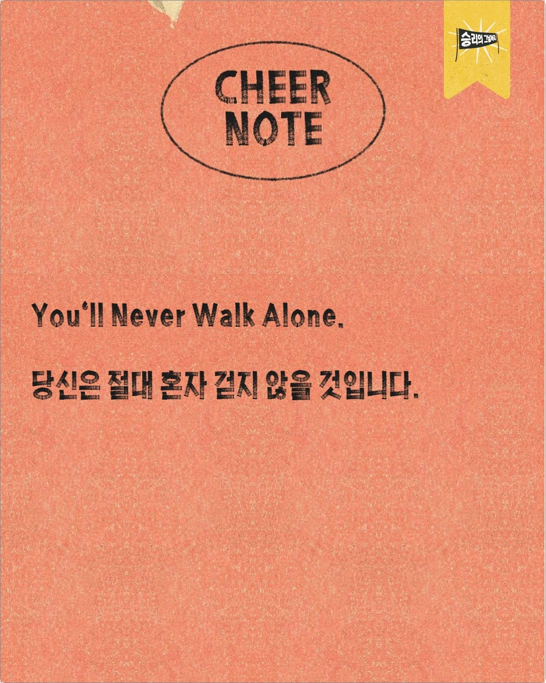 제목 없음 (1).jpeg