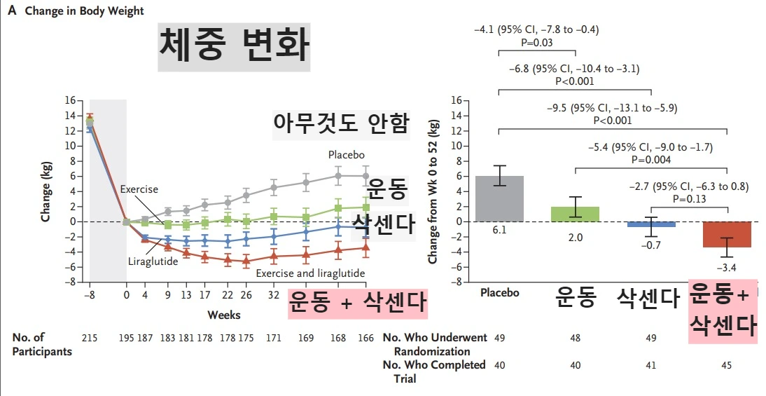 웹 캡처_14-1-2024_55538_.jpeg