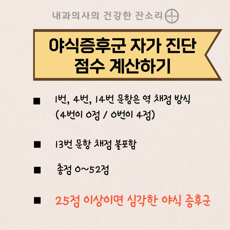 %EC%A0%9C%EB%AA%A9%EC%9D%84-%EC%9E%85%EB%A0%A5%ED%95%B4%EC%A3%BC%EC%84%B8%EC%9A%94_-008_(2).png?type=w773