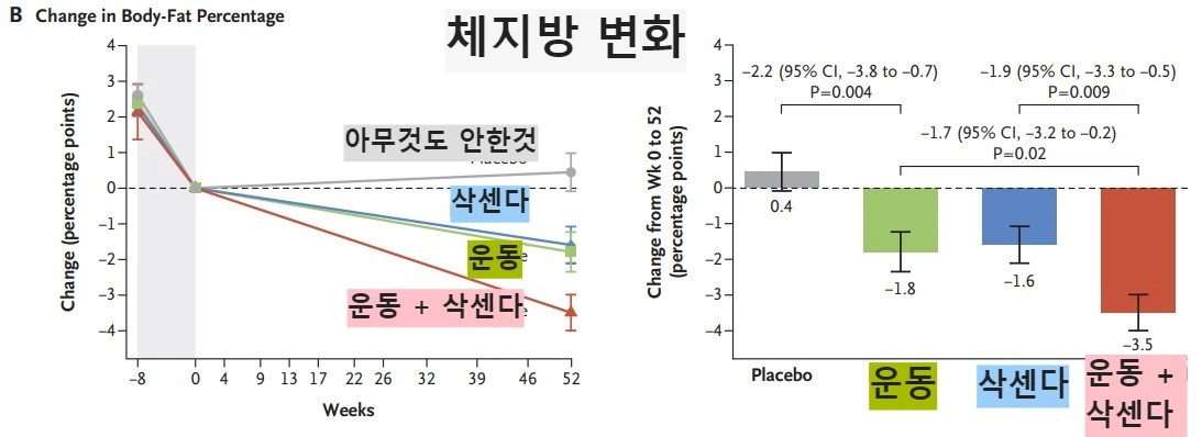 웹 캡처_14-1-2024_640_.jpeg