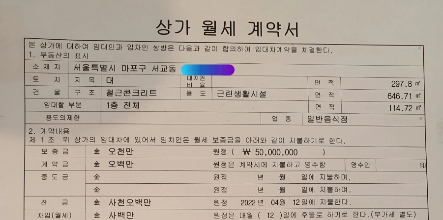 20220324%EF%BC%BF135556.jpg?type=w966