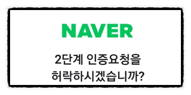 SE-8d71e5f2-c498-49e6-a71c-f7673d6f8fd1.png?type=w1