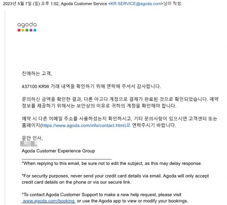 SE-9108486f-4f40-48ca-904c-70690326be59.png?type=w773