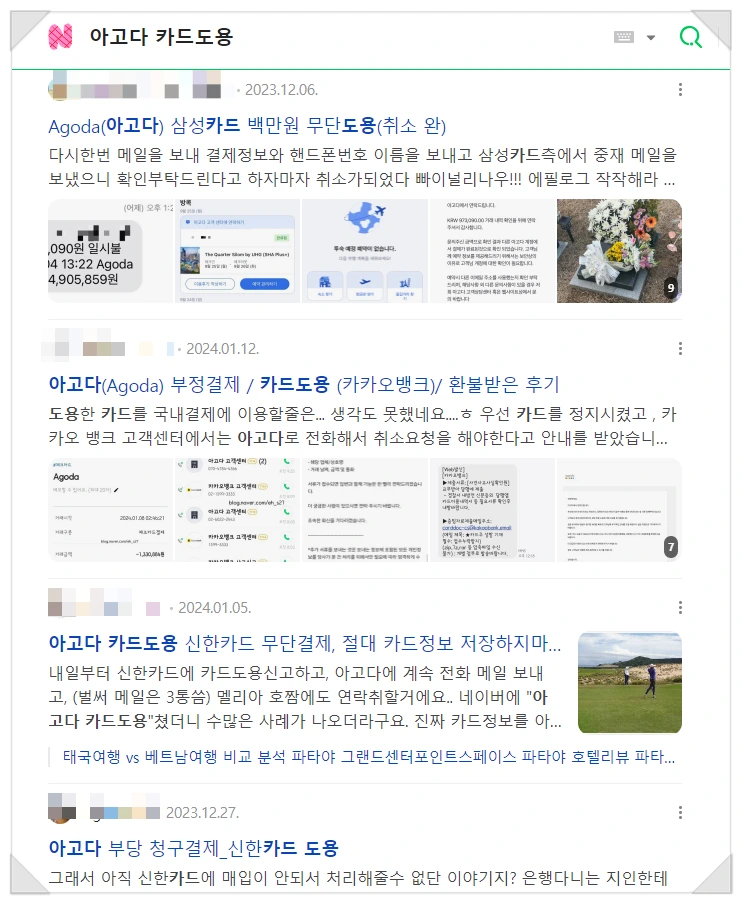 SE-0e1b8b39-c96b-4485-aeaf-3a06ecfb7393.png?type=w773