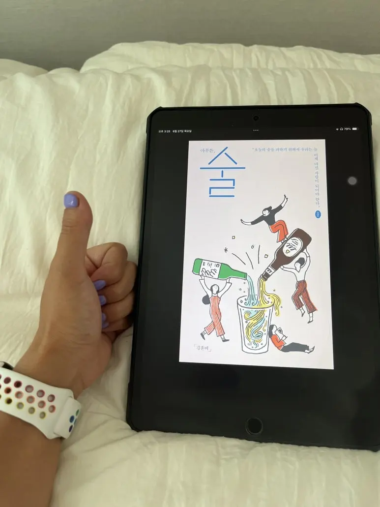 IMG_3019.jpeg?type=w773