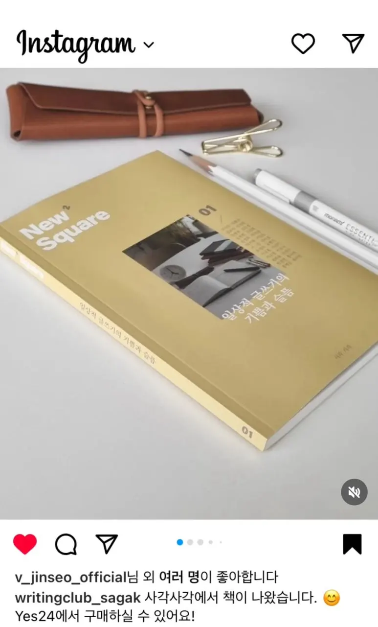 output_1214779366.jpg?type=w773