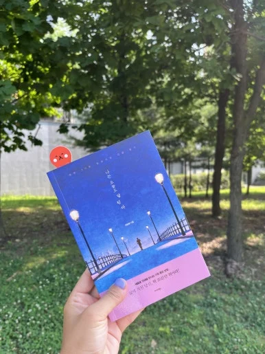 IMG_3321.jpeg?type=w386