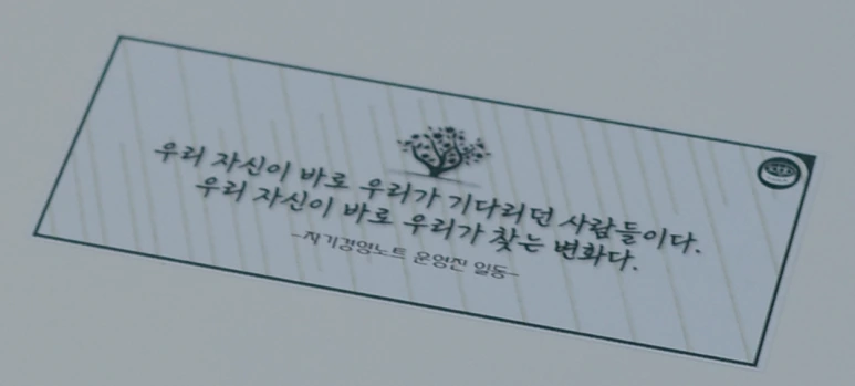 IMG_1709.PNG?type=w773