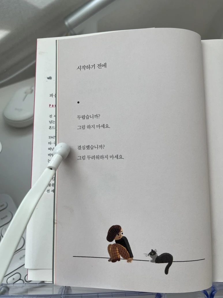 IMG_7327.JPG?type=w773