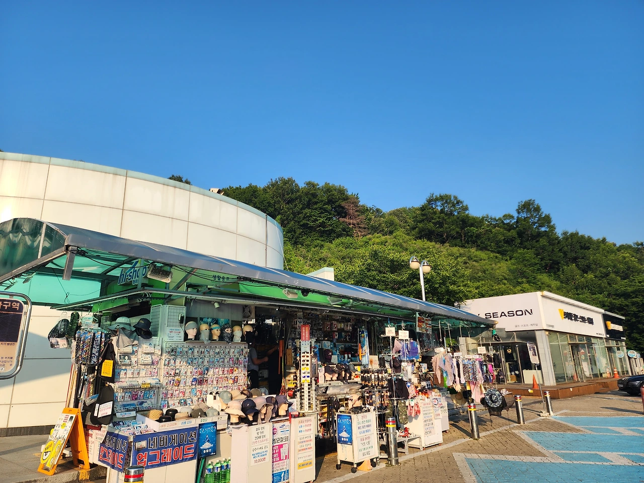 KakaoTalk_Photo_2025-09-11-21-13-48 004.jpeg