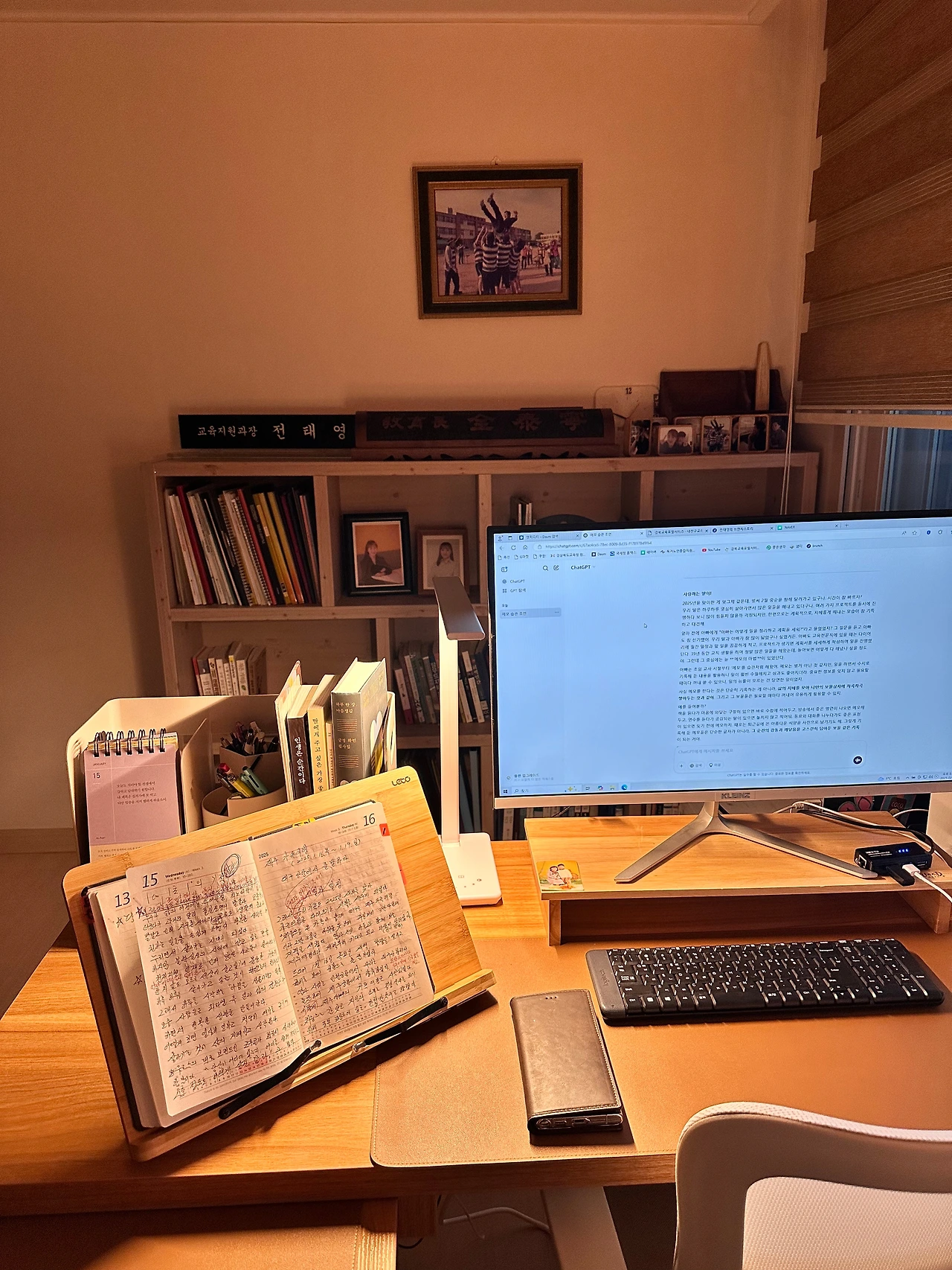 KakaoTalk_Photo_2025-10-10-15-56-40 001.jpeg