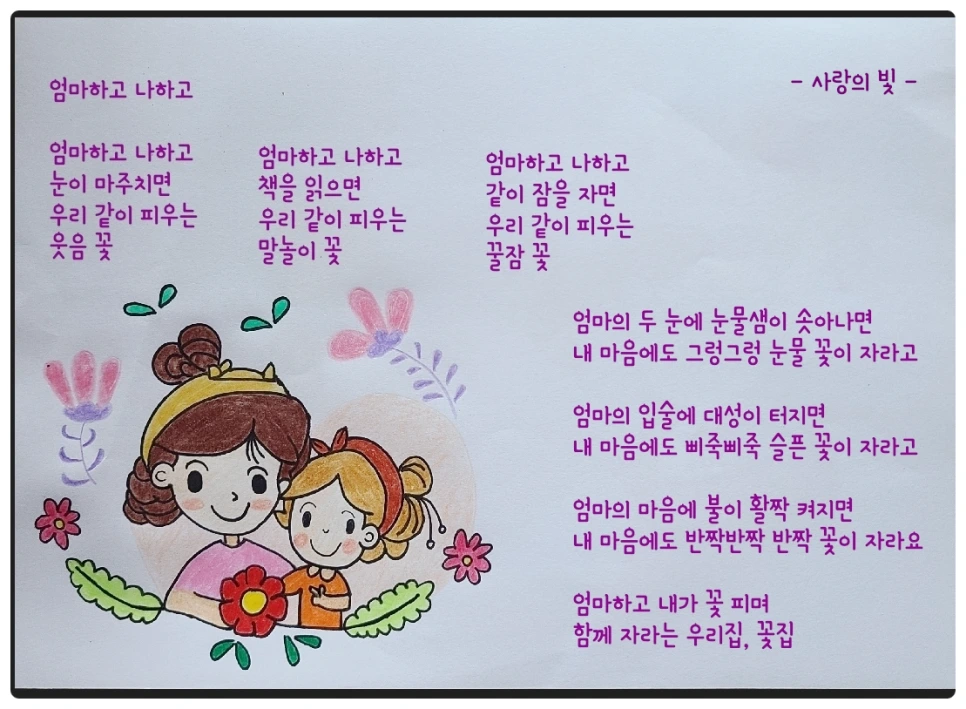 SE-d92e62a4-6011-484b-ace5-bb84e744cca9.png?type=w966