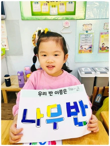 SE-5b28392f-bce7-4c02-9e0c-5c280f123599.jpg?type=w386